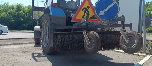 Щетка дорожная Услуги дорожной щетки на базе МТЗ взять в аренду, заказать, цены, услуги - Ставрополь