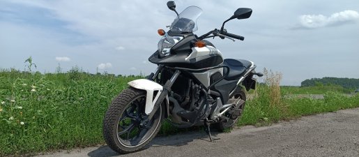 Мотоцикл Прокат мотоцикла Honda NC 700 взять в аренду, заказать, цены, услуги - Ставрополь