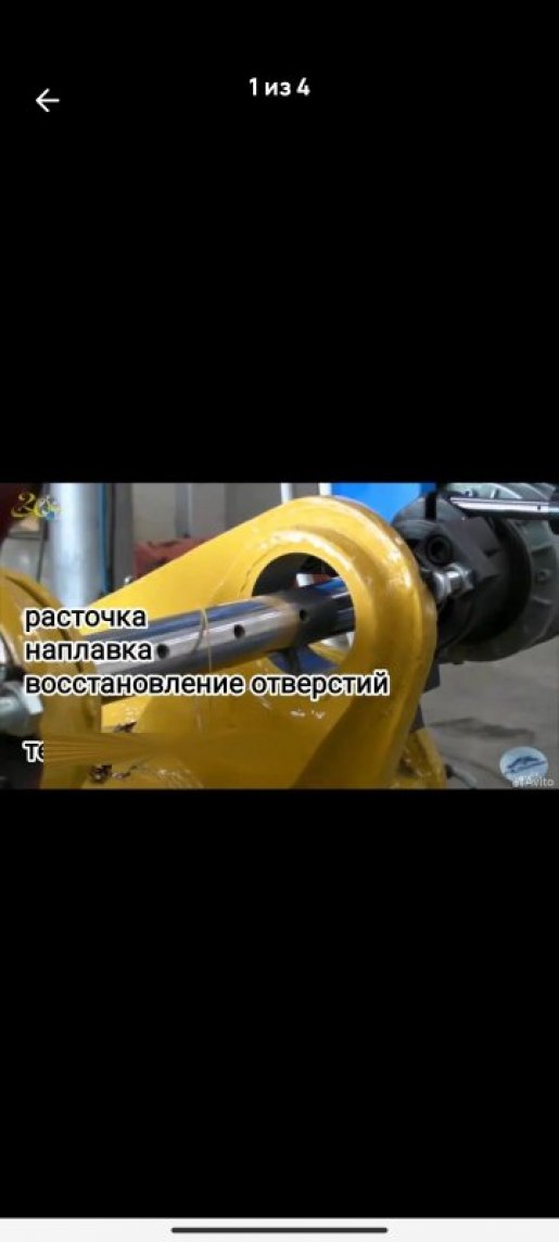 Расточка, наплавка, восстановление отверстий стоимость ремонта и где отремонтировать - Ставрополь