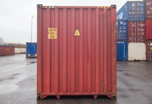 Контейнер Сдам в аренду морские контейнеры 20 и 40 футов для хранения и перевозок взять в аренду, заказать, цены, услуги - Ставрополь