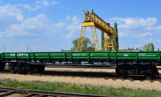 Вагон железнодорожный платформа универсальная 13-9808 взять в аренду, заказать, цены, услуги - Ставрополь