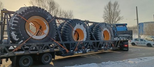 Трал Тралы для перевозки больших грузовых колес взять в аренду, заказать, цены, услуги - Новопавловск
